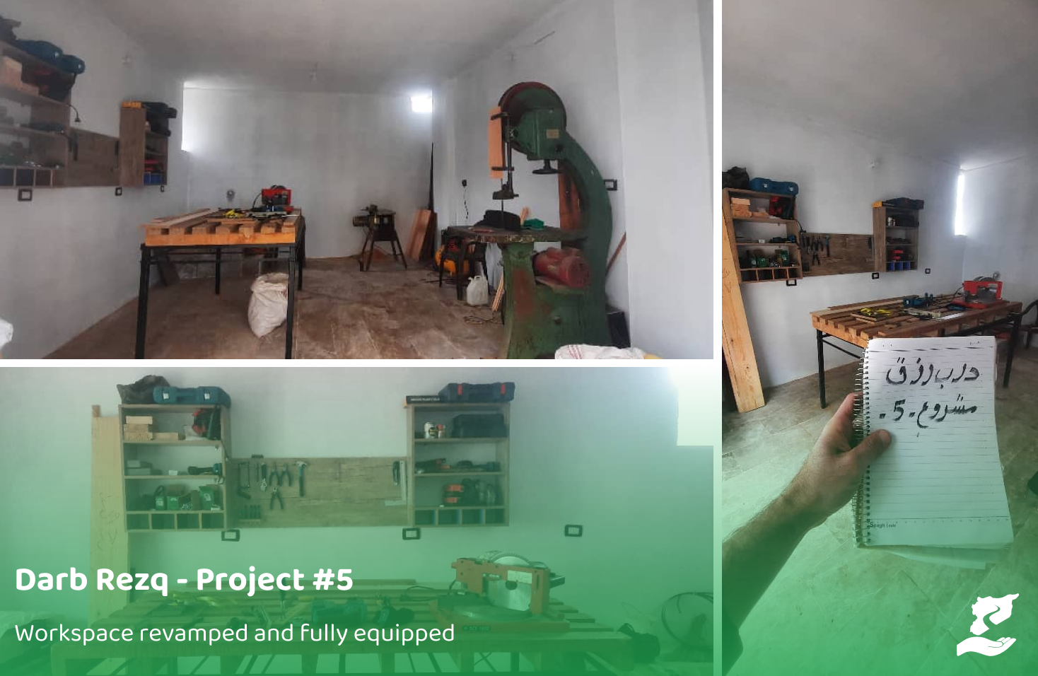 ورشة نجارة وأعمال خشبية يدوية