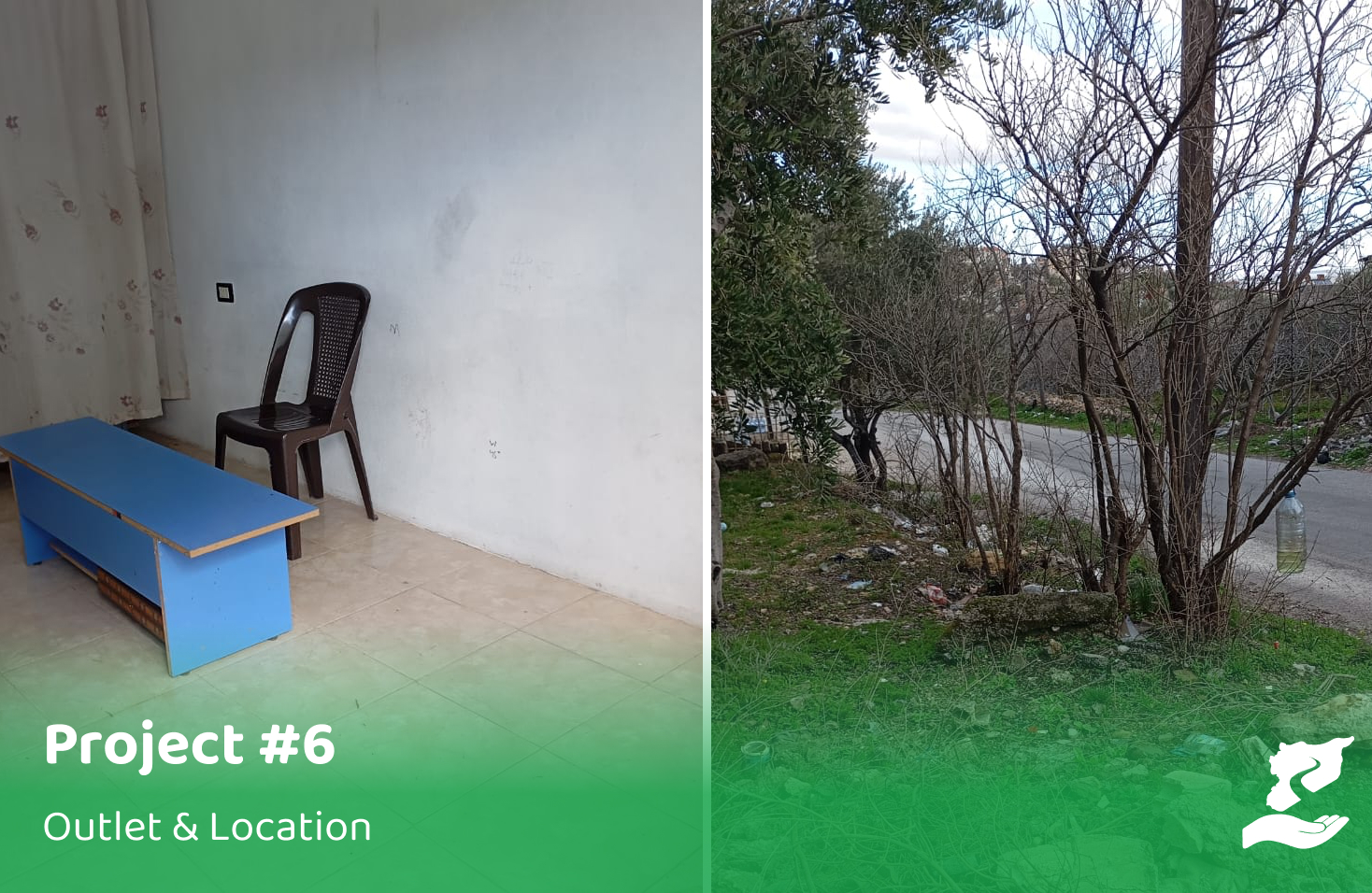 Feed Sales and Distribution Outlet – Masyaf Rural